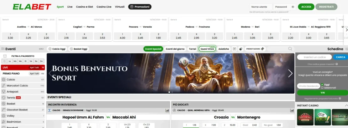 Elabet nuovo fornitore di scommesse