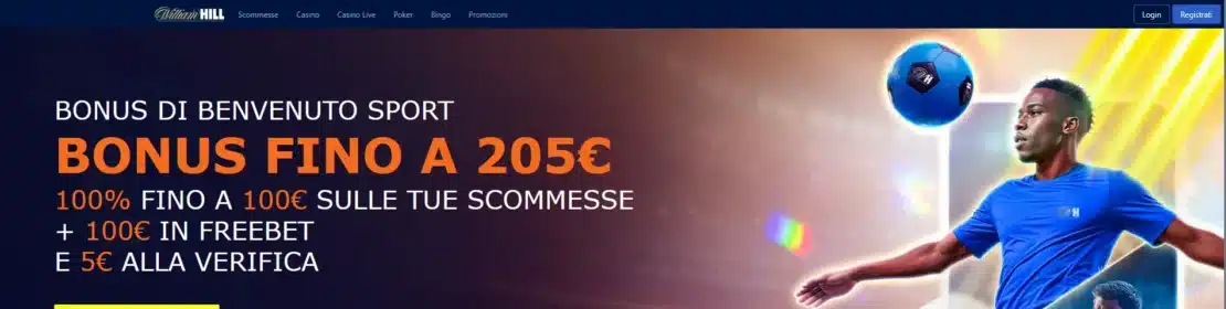 m-hill-login-passo-uno