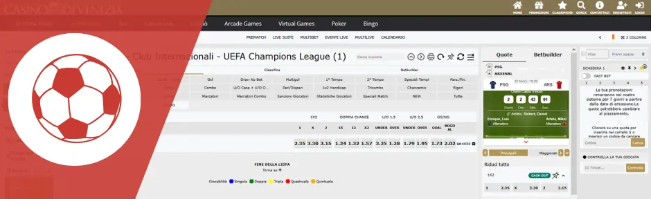Casino Venezia Online scommesse sportive